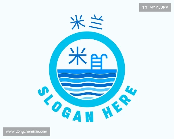 了解米兰